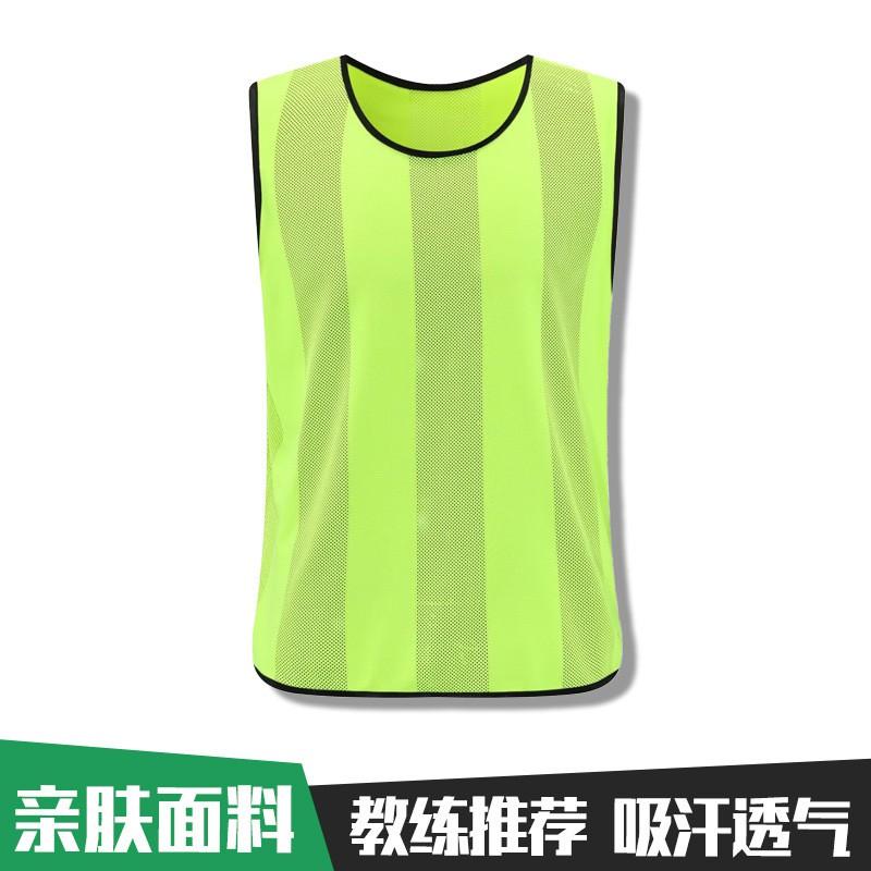Breathable Mesh Training Vest Basketball Football Soccer Team Practice Running Group Activities Sport Wear