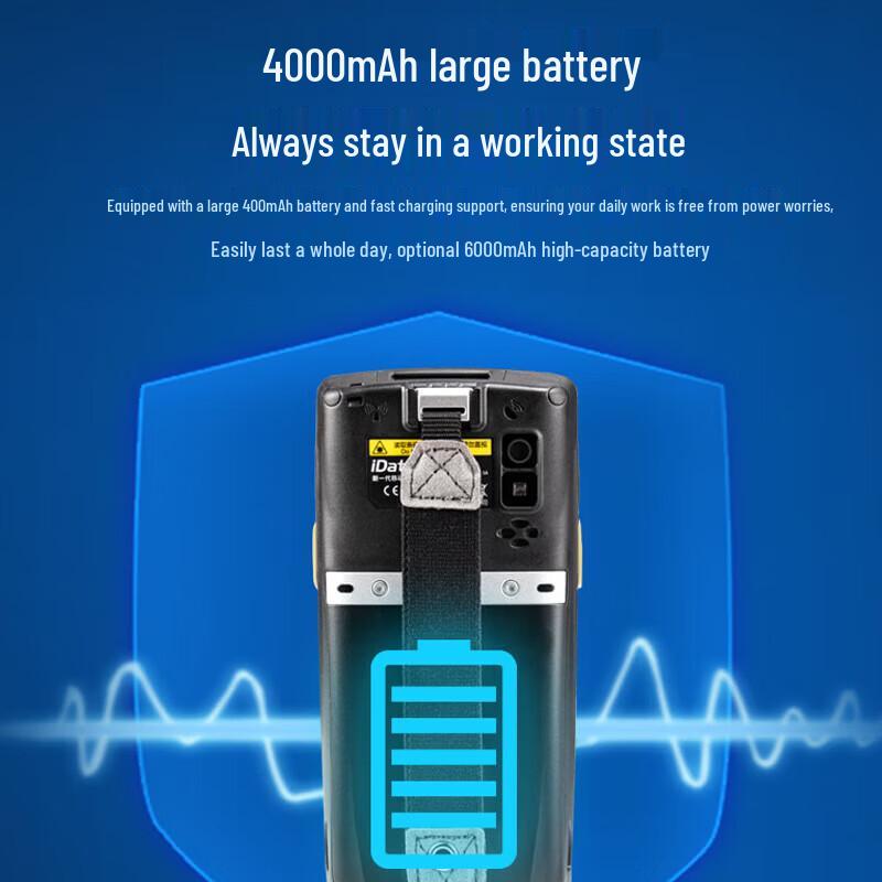 iData 95S Industrial PDA Handheld Data Terminal