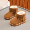 Children's Snow Boots Winter New Boys and Girls Cotton Shoes Thickened Warm Children's Snow Boots