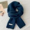 Australian pure cotton selected 111 cashmere scarf new solid color versatile men's and women's winter warm knitted scarf