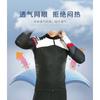 Mens Cycling Jersey Quick-Dry Breathable Long Sleeve Mountain Bike Shirt Outdoor Riding Camping
