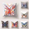 45x45cm Ins Style Colorful Butterfly Pillowcase Living Room Sofa Office Seat Car Cushion Cover Creative Ornament Home Decoration