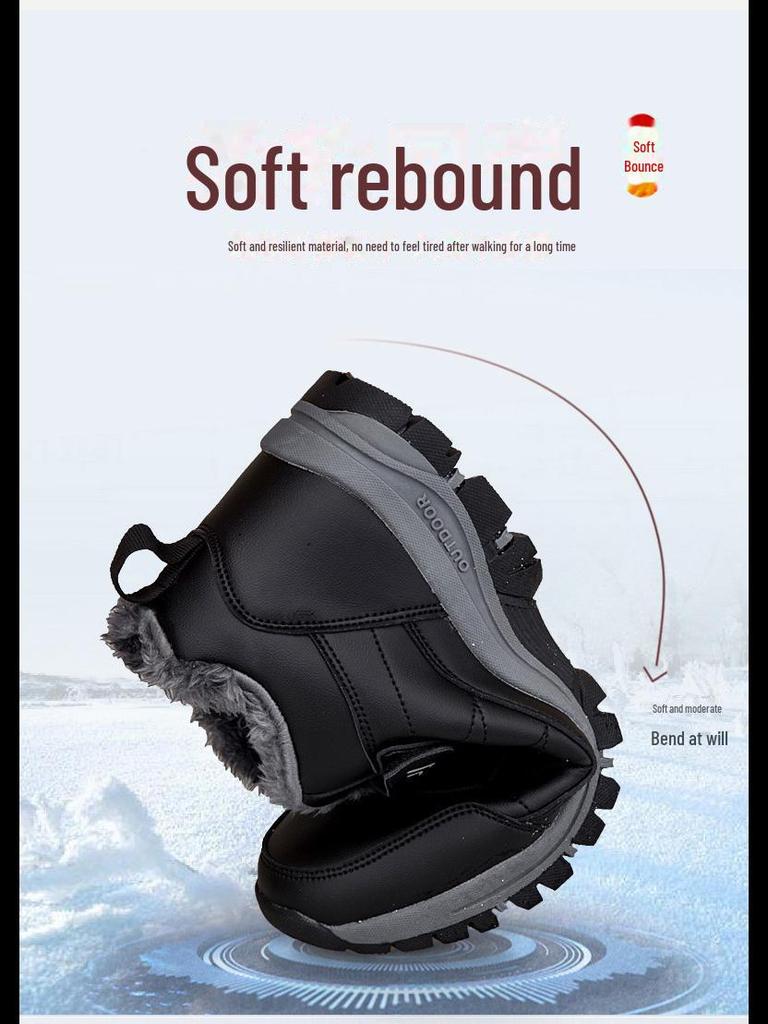Зимние мужские утолщенные походные ботинки из бархата большого размера 48, нескользящая зимняя обувь для людей среднего и пожилого возраста