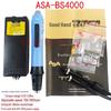 ASA-BS6000/6500/6800/4000F/3000 Хороший Помощник Бесщеточная Электрическая Отвертка APS301A