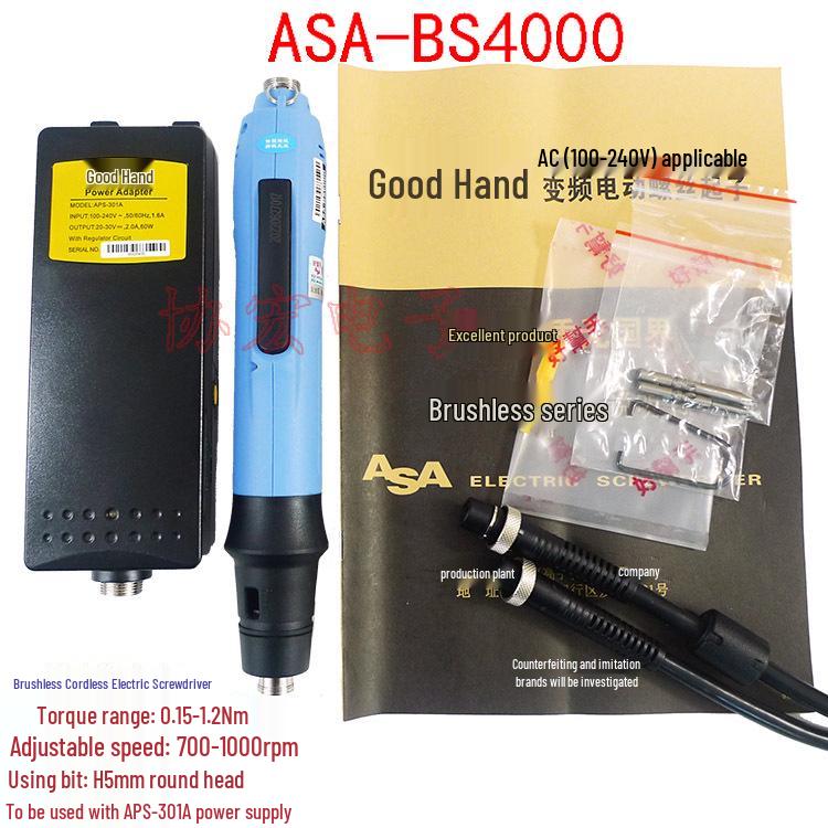 ASA-BS6000/6500/6800/4000F/3000 Хороший Помощник Бесщеточная Электрическая Отвертка APS301A