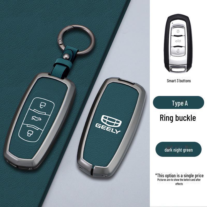 Металлический чехол для ключа на заказ для Geely Boyue, Emgrand Binyue, Vision X6, Borui X3 - Персонализированный автомобильный аксессуар