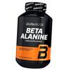 Beta Alanine Capsules, Beta Alanine, (27084008)