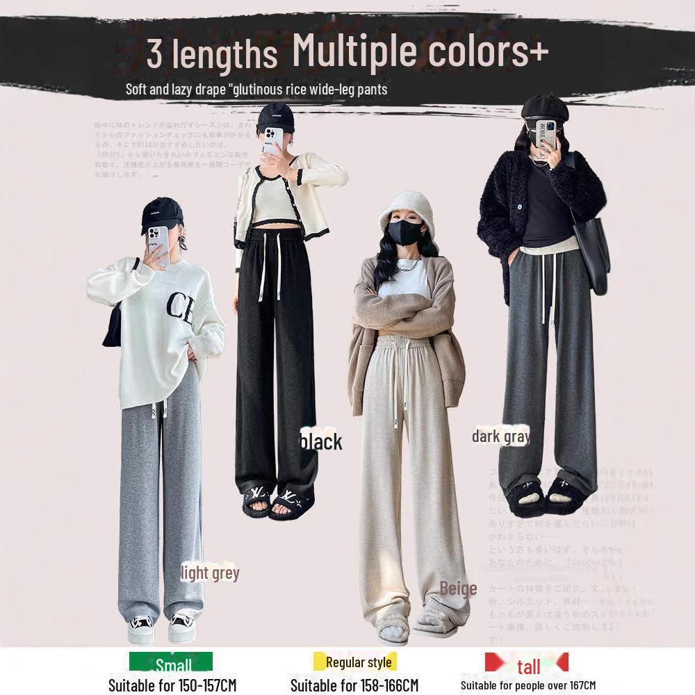 Женские широкие бежевые теплые брюки на бархатной подкладке