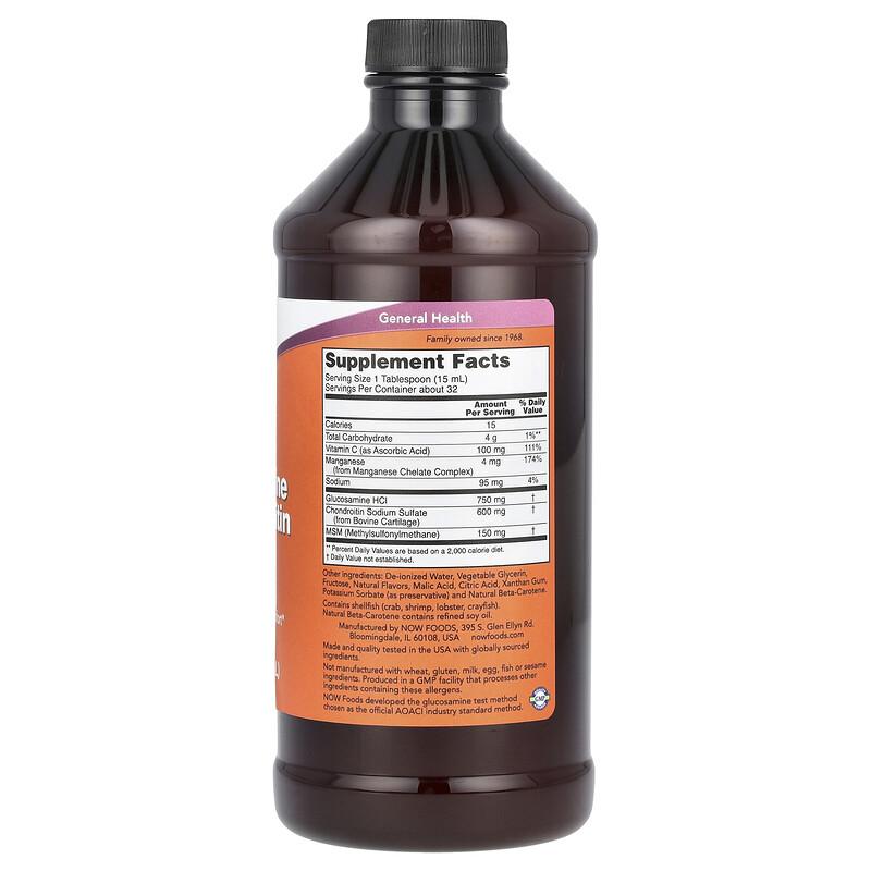 Liquid Glucosamine & Chondroitin with MSM, Citrus, 16 fl oz (473 ml)