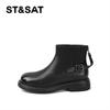 St&Sat/Saturday casual fashion British style Martin boots retro versatile simple thick heel round toe women's boots
