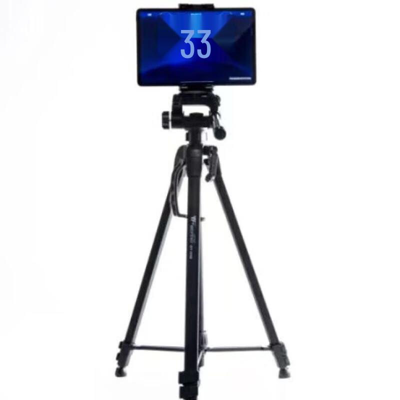 Shun'an Liandun AI Fitness Assessment System