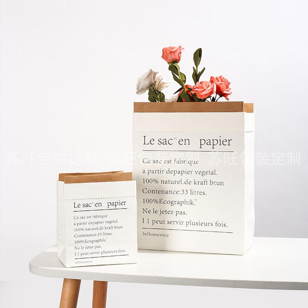 Desktop Ornament Home Decoration Vase Flowerpot Double Layers Kraft Paper Bag Storage Basket