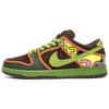 Sb Dunk Low 'De La Soul' 789841-332