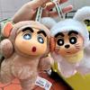 52toys Крошка Цин-Чан Большой Хвост Виниловое Лицо Плюшевая Игрушка Слепой Коробка Детский Милый Подарок Подвеска на Рюкзак Ручная Работа Украшения Кукла Фигурка