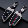 Zinc Alloy Car Key Case Cover for BMW X1 X3 X4 X5 F15 X6 F16 G30 7 Series G11 F48 F39 520 525 F30 118i 218i 320i Car Accessories