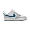 Nike Низкие 2 Модные Универсальные Низкие Кеды для Скейтбординга Детские кроссовки Белый Серый Синий BQ5451-117