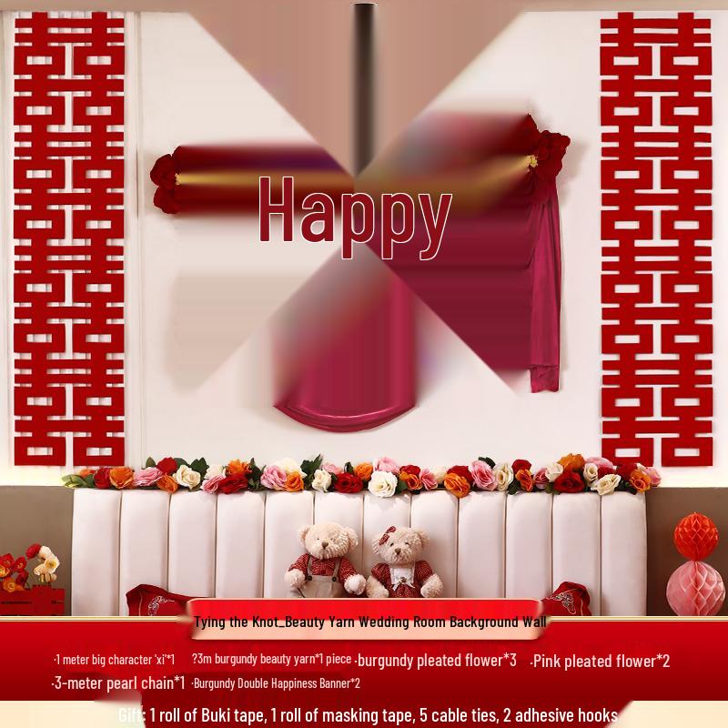 Elegant Wedding Room Décor Set: Double Happiness Wall Art for Groom's Bedroom and Living Room
