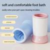 Dog Paw Cleaning Cup Automatic Pet Foot Washing Cup Portable Dog Paw Cleaning Cup for Small Medium Dogs Household Dropshipping