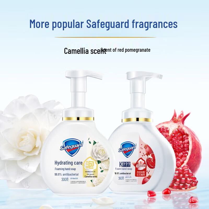 Safeguard Healthy Foam Antibacterial Hand Wash