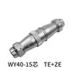 WEIPU WY40 TE+ZE Metal Waterproof Extension Inline Welding Cable Wire Aviation Connector Multi Core 5 9 15 26 31 52Pin Adapter