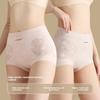 Трусики женские хлопковые с высокой талией и ягодицами, бесшовные брюки, женские брюки