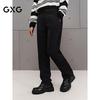 Мужские черные узкие брюки GXG Slim Fit