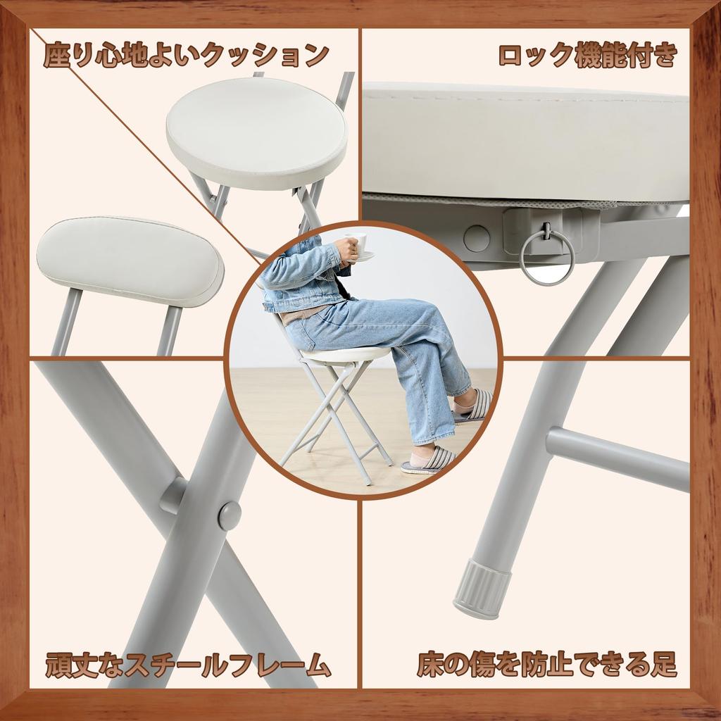 VECELO Folding Pipe Fully Assembled Assembly Seat Height Weight Capacity PU White Chair, Chair, Foldable, Slim, Lightweight, Portable, (No Required),