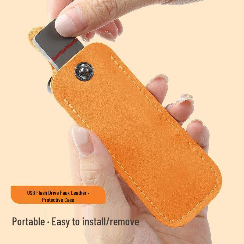 Кожаный защитный чехол для USB-флешки с брелоком - Сумка для хранения против потери и царапин для студентов и автомобилей