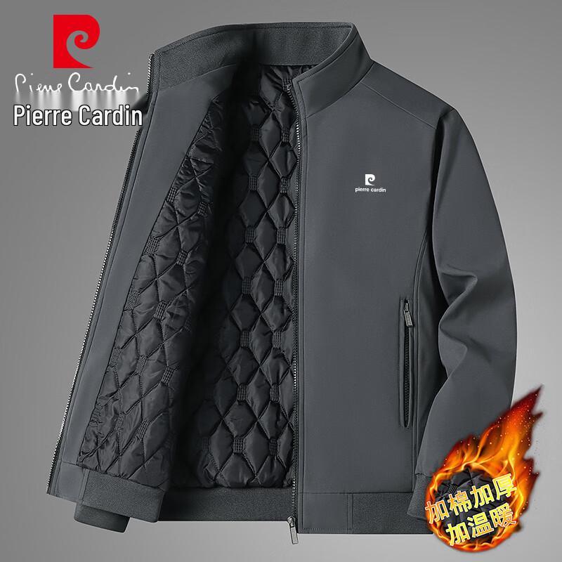 Pierre Cardin Мужская утепленная куртка со стойкой