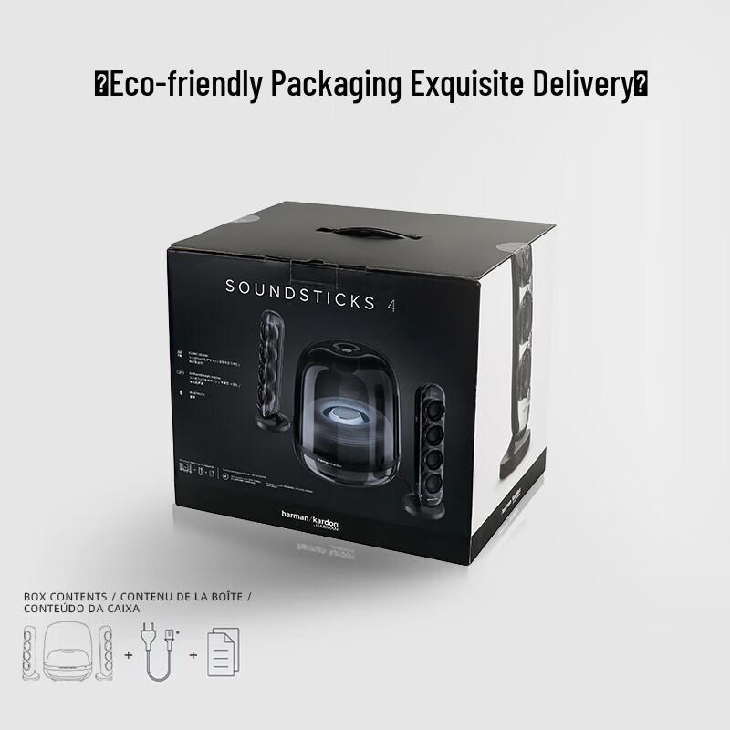 Harman Kardon Soundsticks 4 Bluetooth Настольная акустическая система CN вилка (адаптер в комплекте)