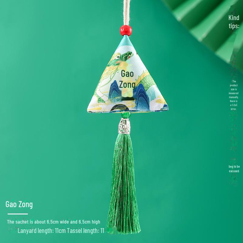 Брелок-саше «Праздник драконьих лодок» — вдохновляющий подарок для вступительных экзаменов в старшую школу