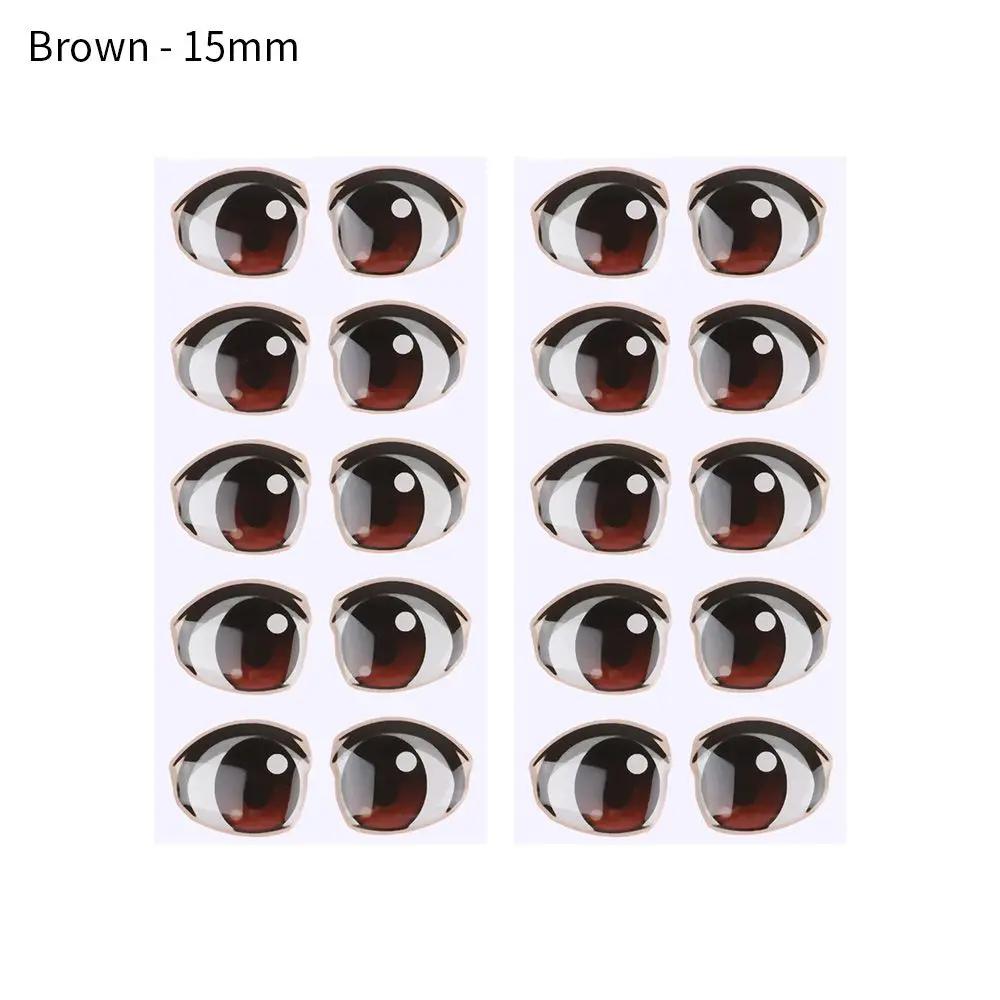 10 Pairs Multi Styles Cartoon Crystal Eyes Brown/Blue Cute Eyes Stickers Boy Anime Figurine Doll Face Organ Diy Doll Accessories