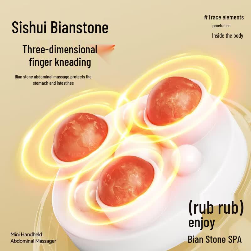 AUX Electric Cupping & Gua Sha Bianstone Massager CN plug (adapter included)