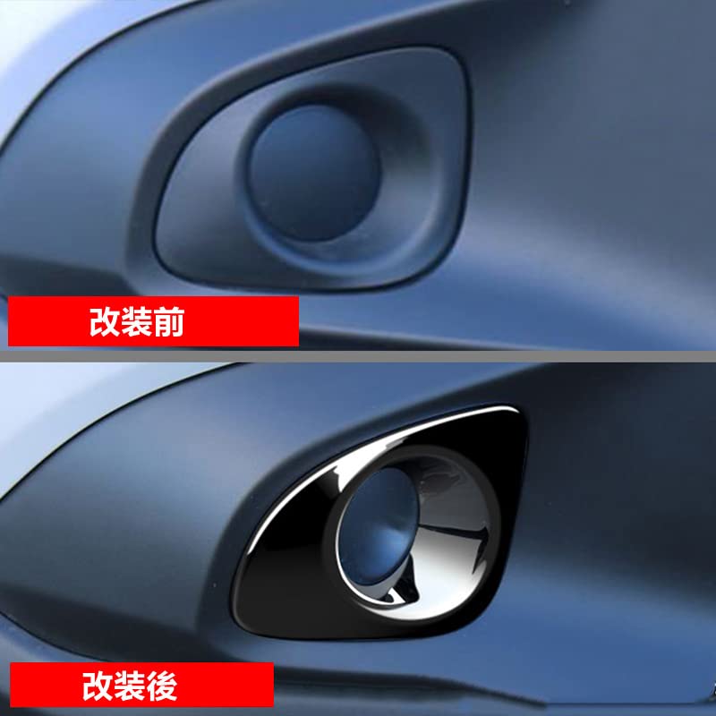 MEKOMEKO New Toyota Corolla Cross Специальное кольцо для противотуманной фары Крышка противотуманной фары Крышка переднего фонаря Аксессуары Внешние детали Материал ABS 2P Ne