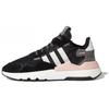 Женские кроссовки Nite Jogger 'Reptile Pack - Pink' Женские FV3880
