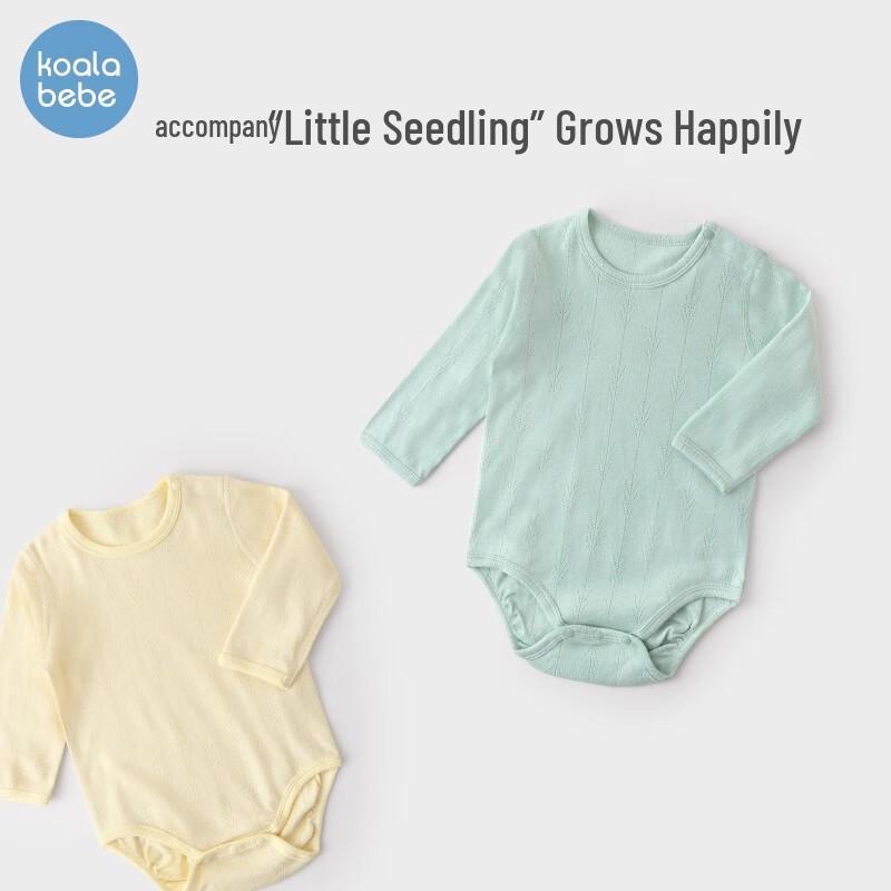 Koala Bibi Little Tree Jacquard Infant Bodysuit