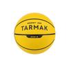 Баскетбольный мяч Tarmak, размер 5, желтый, 100 р.