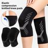 Наколенники Баскетбол Скакалка Бег Защита Колено Вязаные Накладки на Ноги Наколенники Профессиональная Пружинная Поддержка Защитное Снаряжение