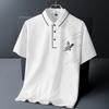 M-8XL новая высококачественная деловая рубашка-поло, летняя эластичная дышащая футболка больших размеров из ледяного шелка с короткими рукавами