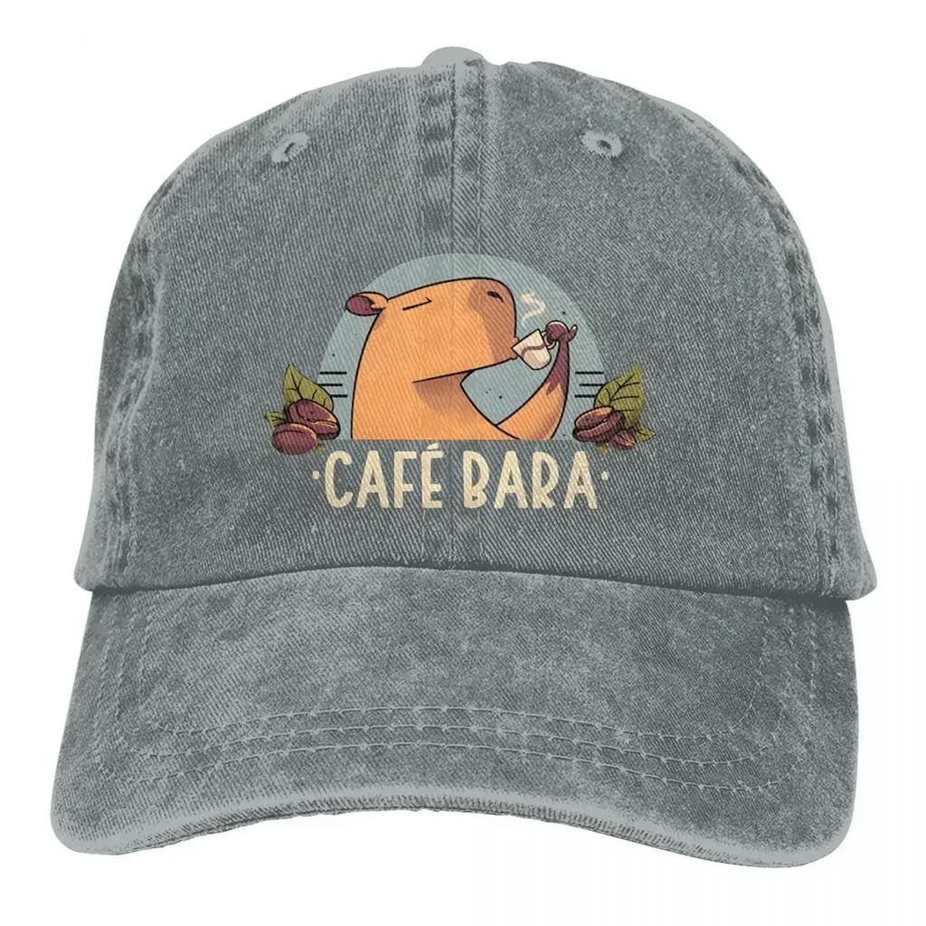Cafebara Милая Капибара Кофе Бейсболки Кепка с Козырьком Кепка-Солнцезащитная Шляпа Капибара для Унисекс