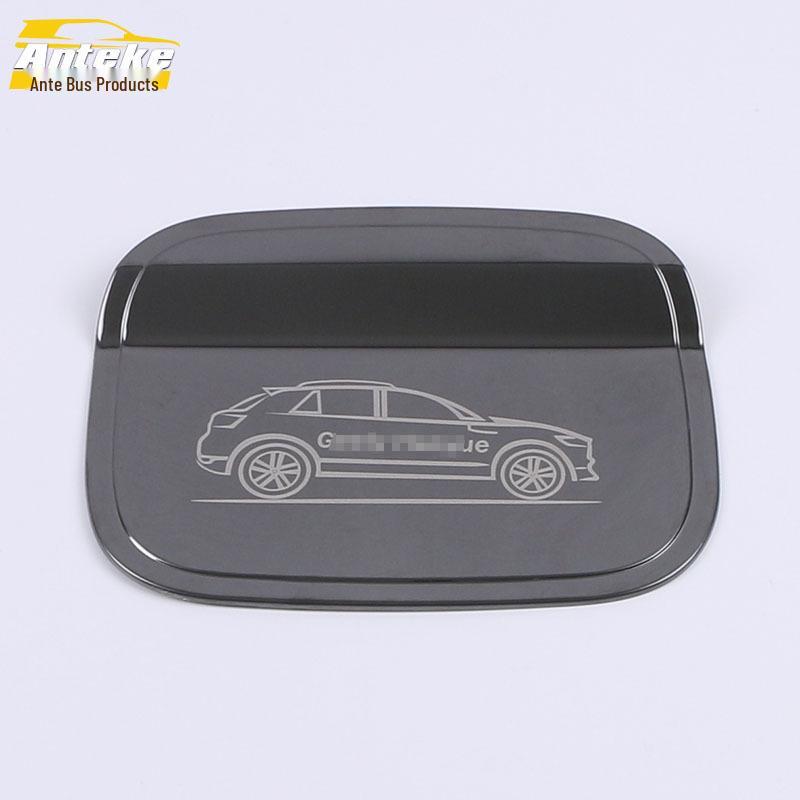 2020 Hao Yue Stainless Steel Anti-Scratch Fuel Tank Cap Protector