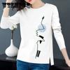 Spring Women T-shirts Simple Face Print Pullovers Long Sleeves Bottoming Shirts Casual Slit Top