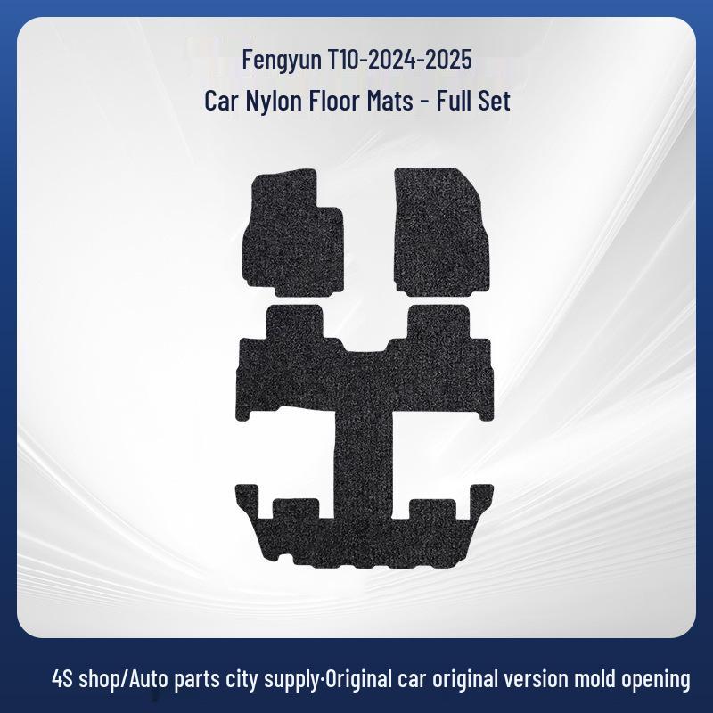 Нейлоновые коврики для Fengyun T10-24-25 и моделей Chery (Левый/Правый руль) Доступный