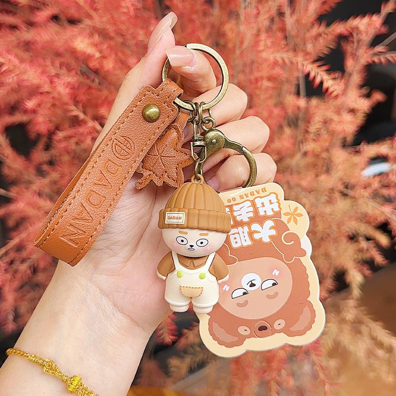 Wearing Bear Little Hat Cartoon Design Keychain For Car Keys And Decor Couples