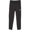 Fit Woven Tapered Training Брюки мужские брюки черные 523861-01