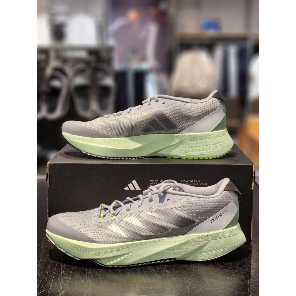 adidas Туфли мужские Adizero SL IG3337