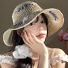 Милая панама винтажная кепка для защиты от солнца летняя шляпа от солнца мягкая складная шляпа рыбака для женщин девушек уличная шляпа от солнца