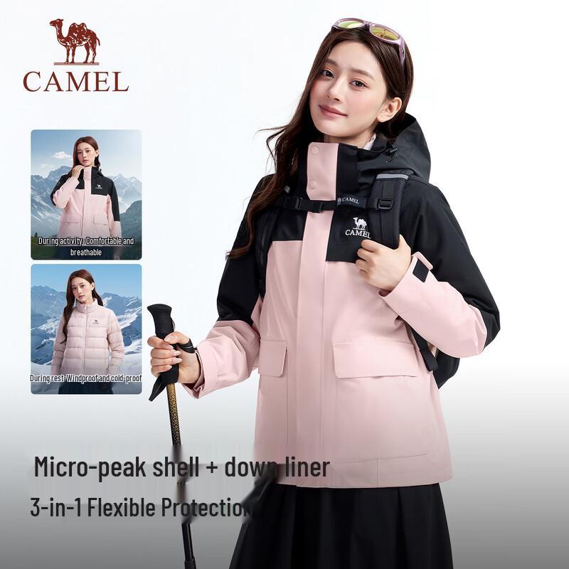 CAMEL Women's Volcano Shell PRO 3-in-1 Goose Down Jacket