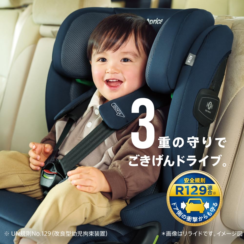 Aprica Детское кресло Junior Seat ISOFIX Фиксированное Reride E R129 Совместимое 15 месяцев Длительное использование Детское кресло 2203367 & - (Серый) [Только для розничных продавцов]