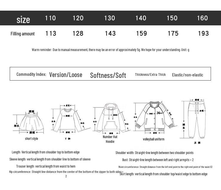 Зимняя пуховая куртка с капюшоном для девочек Pudding Haru